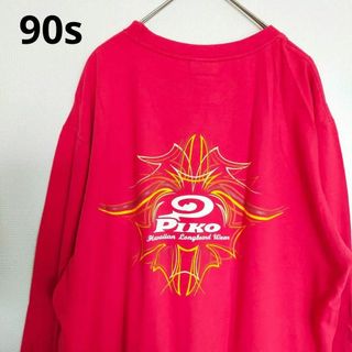 PIKO - 90s ピコ PIKO オールド ロンT 長袖 シャツ 赤 レッド メンズ L