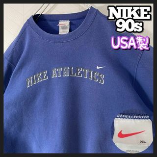 ナイキ(NIKE)の超激レア USA製 90s NIKE スウェット トレーナー アーチロゴ XL(スウェット)