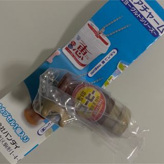 BANDAI - 雪印メグミルク ミニチュアチャーム～乳飲料＆ヨーグルトシリーズ～　コーヒー