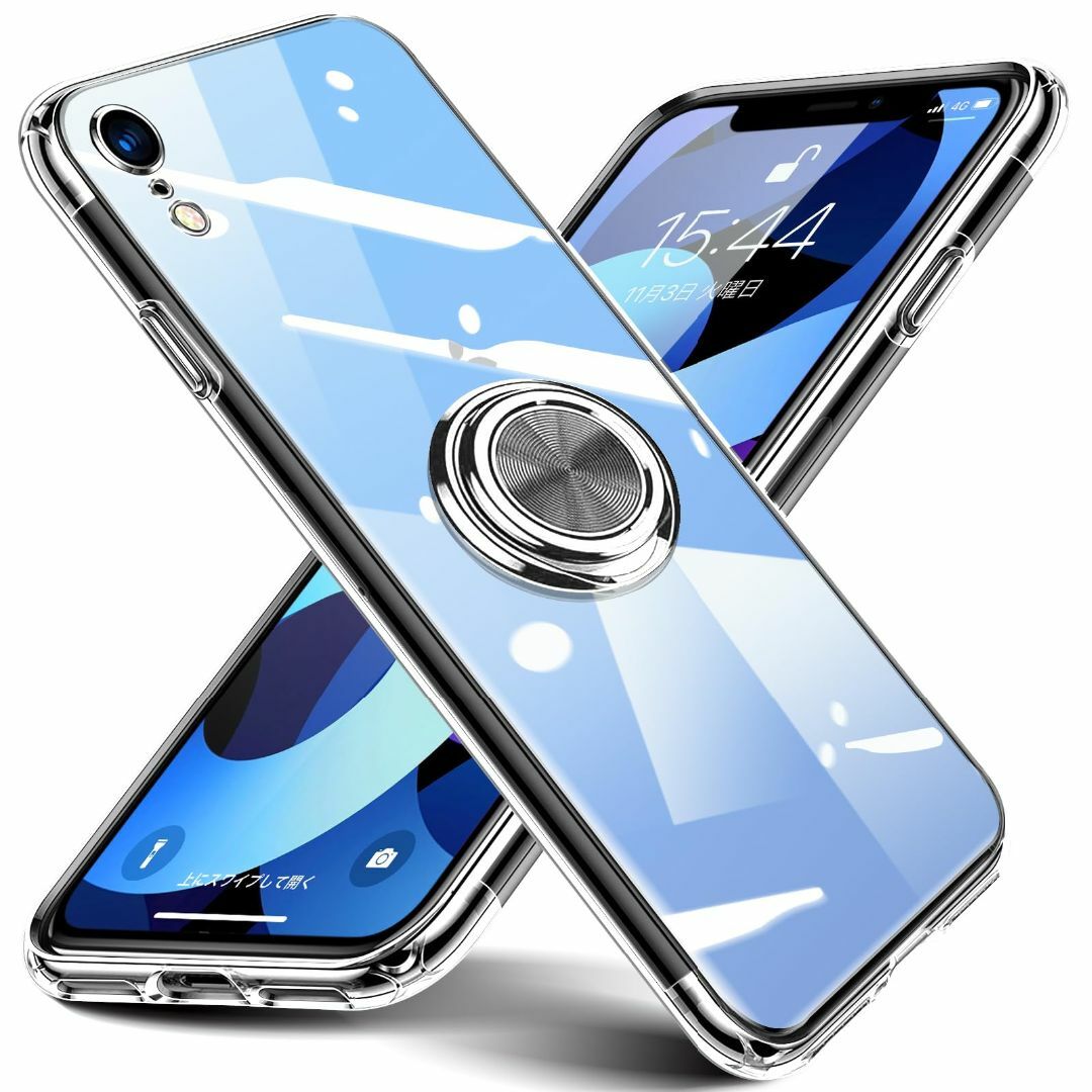 【サイズ:iPhoneXR_色:シルバー】iPhone XR 用 ケース リング スマホ/家電/カメラのスマホアクセサリー(その他)の商品写真