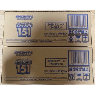 ポケモンカード 151   2カートン(24BOX)セット 日本語版 新品未開封(Box/デッキ/パック)