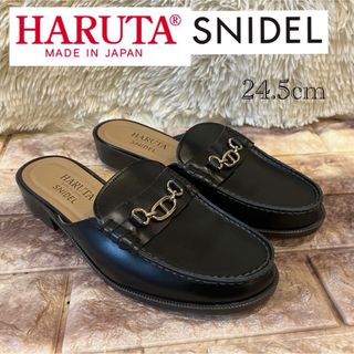 ハルタ(HARUTA)の極美品　ハルタ　スナイデル　ローファー　スリッポン　サンダル　24.5cm(スリッポン/モカシン)