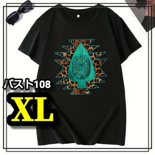 大きいサイズ レディース メンズ 半袖 Tシャツ アステカ XL 3L ヒョウ柄(Tシャツ(半袖/袖なし))