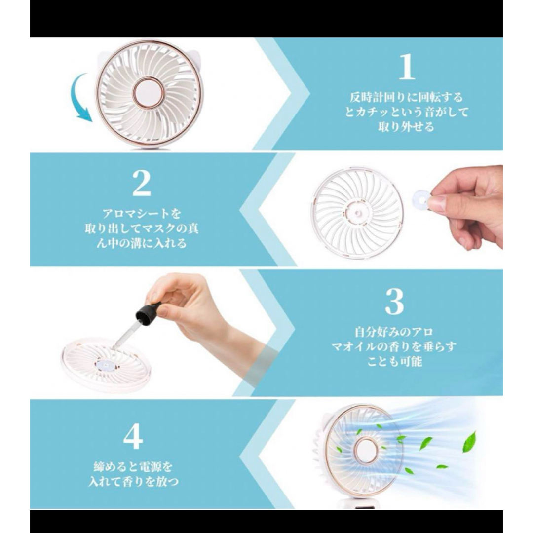 ハンディファン 手持ち 首かけ 卓上 ストラップ付き ブルー スマホ/家電/カメラの冷暖房/空調(扇風機)の商品写真