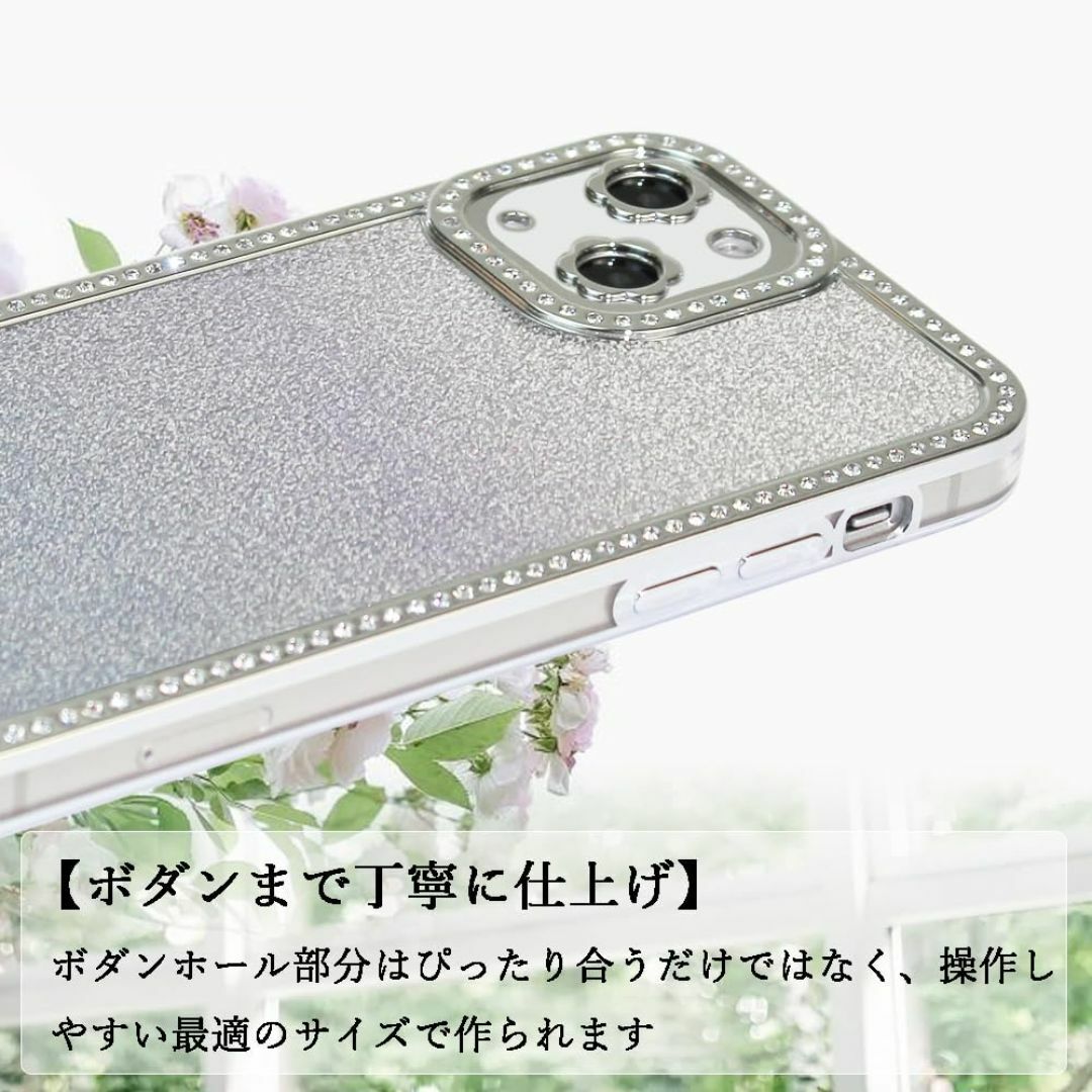 【サイズ:iPhone156.1"_色:透明+パープルシール】YUYIB iPh スマホ/家電/カメラのスマホアクセサリー(その他)の商品写真