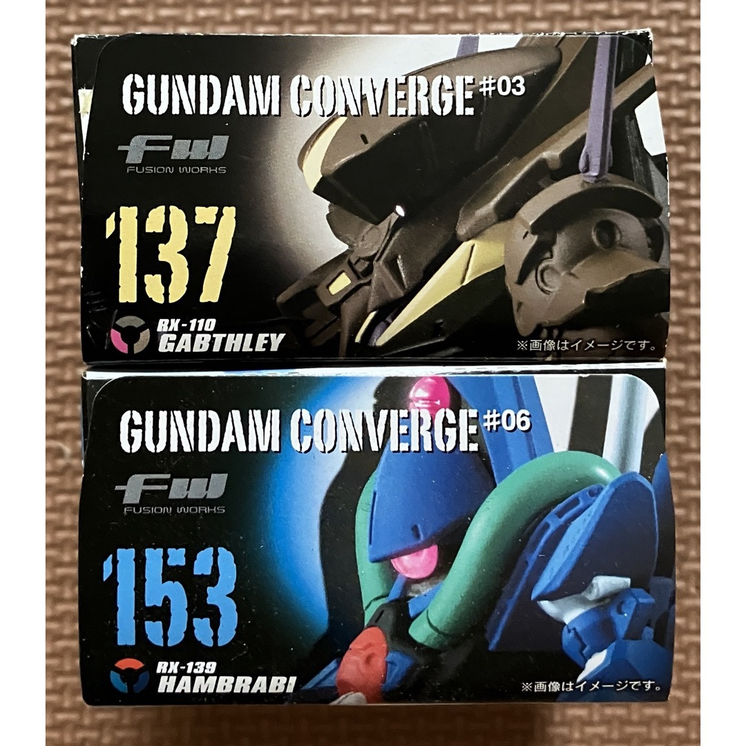 BANDAI(バンダイ)の【新品未開封】　ガンダムコンバージ　137 ガブスレイ ＆ 153 ハンブラビ エンタメ/ホビーのフィギュア(アニメ/ゲーム)の商品写真