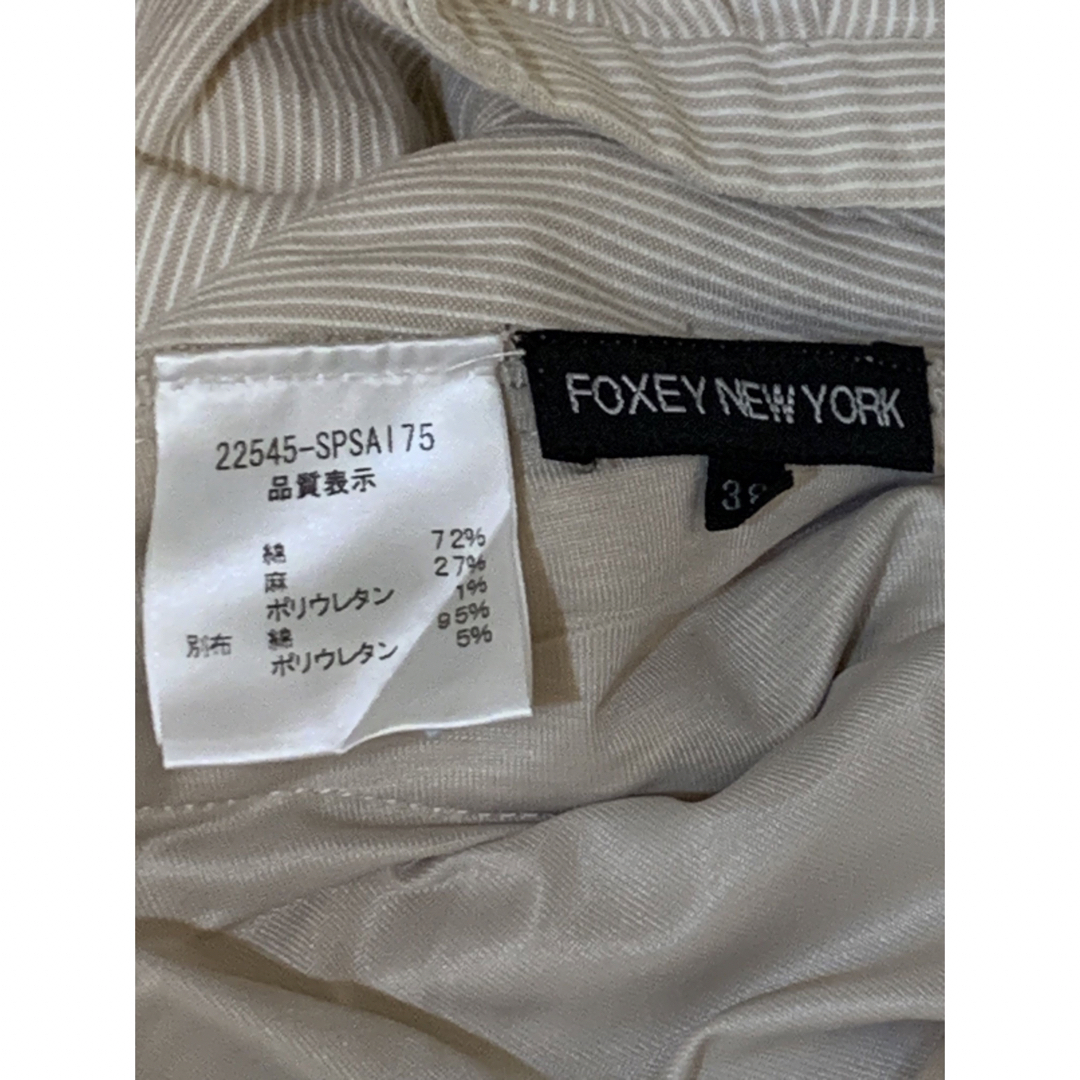 FOXEY NEW YORK(フォクシーニューヨーク)のFOXEY NEW YORK  フォクシー  タックスカート 38 細ストライプ レディースのスカート(ひざ丈スカート)の商品写真