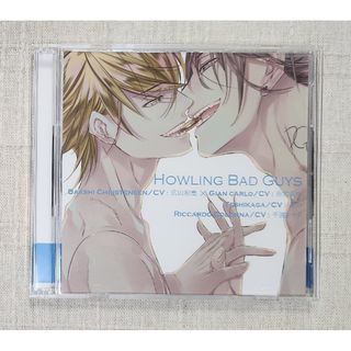 ◎BLCD『ラッキードッグ』広山和重　佐和真中　茶介　千渡レナド(CDブック)