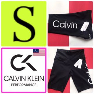 カルバンクライン(Calvin Klein)のレア新品 カルバンクライン USA ハイウエストレギンス S 黒 ヨガ 下着(レギンス/スパッツ)