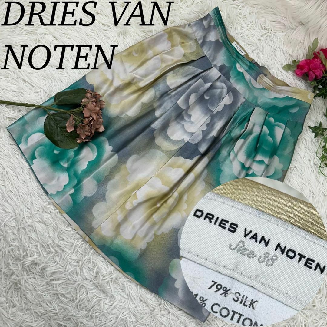 DRIES VAN NOTEN(ドリスヴァンノッテン)のドリスヴァンノッテン レディース 膝丈 スカート 花柄 シルク混 光沢 M 38 レディースのスカート(ひざ丈スカート)の商品写真