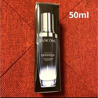 ランコム(LANCOME)の新品　ランコム ジェニフィック アドバンスト 50ml 値引不可(美容液)