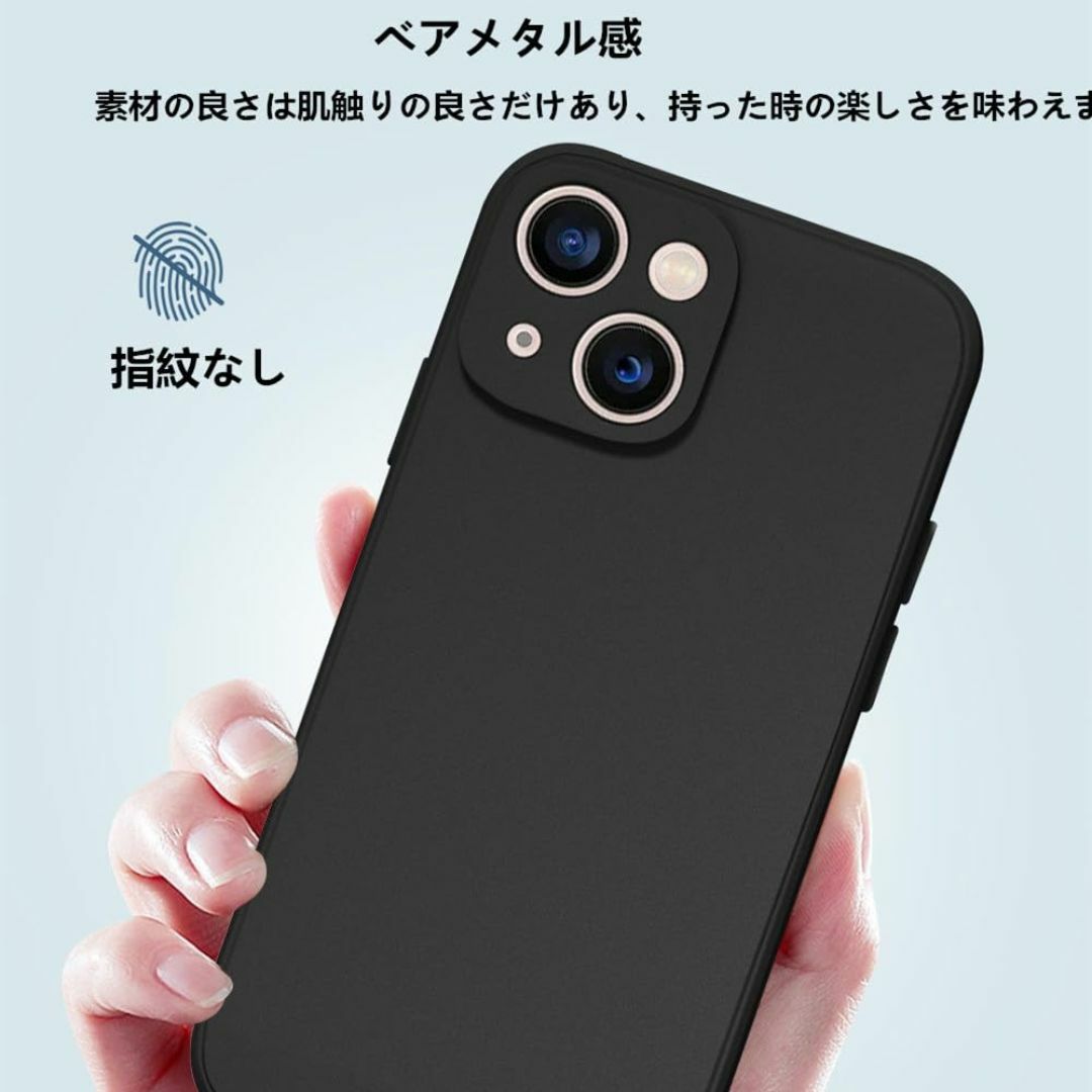 【サイズ:iphone14_色:ブラック】【ＤＢＷＹＰＹ】iphone 14 用 スマホ/家電/カメラのスマホアクセサリー(その他)の商品写真