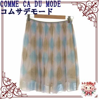 コムサデモード(COMME CA DU MODE)のCOMME CA DU MODE コムサデモード ボトムス スカート チャック(ミニスカート)