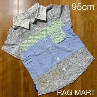ラグマート(RAG MART)の子供服　ラグマート　RAG MART 半袖　シャツ　トップス　グレー　95cm(ブラウス)