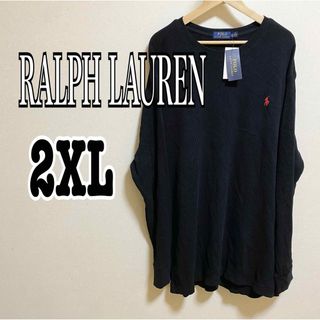 ラルフローレン(Ralph Lauren)の【未使用品】ラルフローレン／ロングTシャツ／サイズ2XL／ブラック／ゆるダボ(Tシャツ/カットソー(七分/長袖))