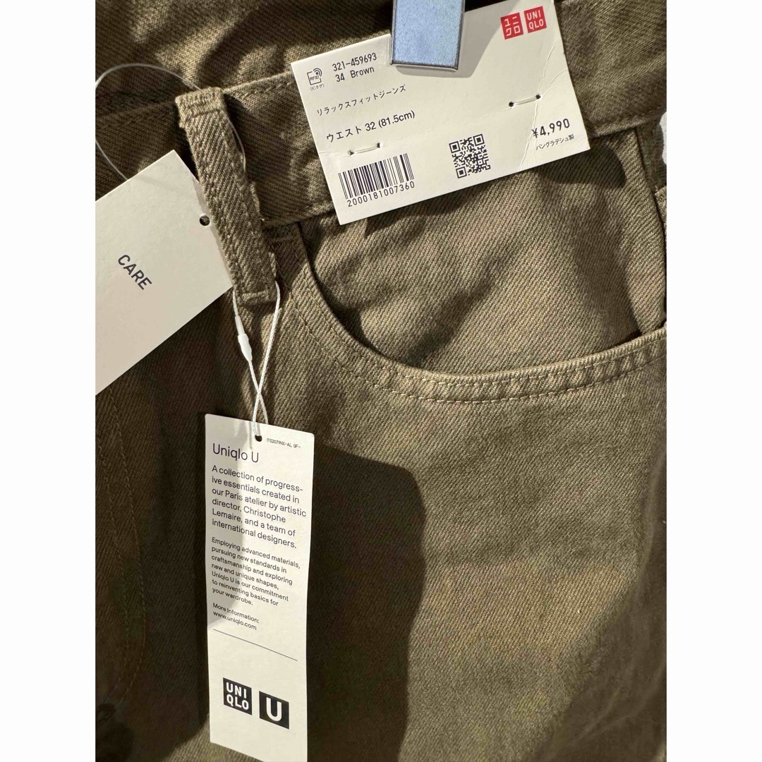 UNIQLO(ユニクロ)の新品！UNIQLO U リラックスフィットジーンズ/ユニクロU メンズのパンツ(デニム/ジーンズ)の商品写真