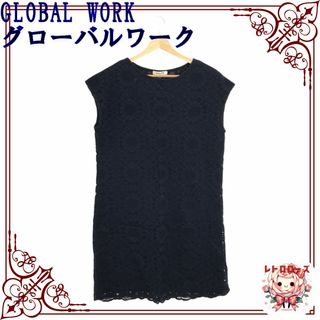 GLOBAL WORK グローバルワーク ワンピース ノースリーブ Uネック