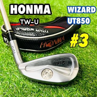 ホンマゴルフ(本間ゴルフ)のHONMA ホンマ　TW-U ユーティリティ　アイアン　中空　3 21°(クラブ)