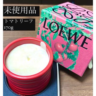 ロエベ(LOEWE)のLOEWE ロエベ キャンドル トマトリーフ(キャンドル)