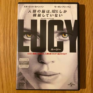 LUCY / ルーシー ('14仏) レンタルアップDVD(外国映画)