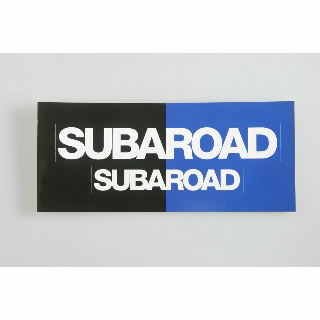 スバル(スバル)の非売品 SUBARU スバル ノベルティ SUBAROAD ロゴ ステッカー 自動車/バイクの自動車(車外アクセサリ)の商品写真