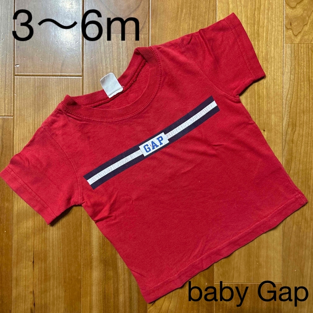 babyGAP(ベビーギャップ)の赤ちゃん　ベビー　子供服　ベビーギャップ　Gap 半袖　Tシャツ　赤　レッド　 キッズ/ベビー/マタニティのベビー服(~85cm)(Ｔシャツ)の商品写真