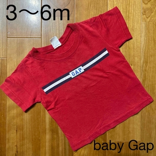 赤ちゃん　ベビー　子供服　ベビーギャップ　Gap 半袖　Tシャツ　赤　レッド　
