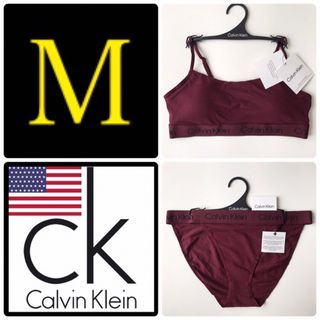 カルバンクライン(Calvin Klein)のレア 下着 USA カルバンクライン パット ブラ ショーツ バーガンディ M(ブラ&ショーツセット)