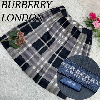 バーバリー(BURBERRY)のバーバリーロンドン レディース 膝丈 スカート シルク 黒 グレー L 44(ひざ丈スカート)