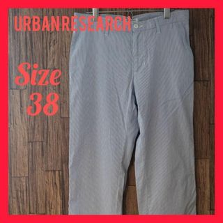 urbanresearch ストライプパンツ ゆったり