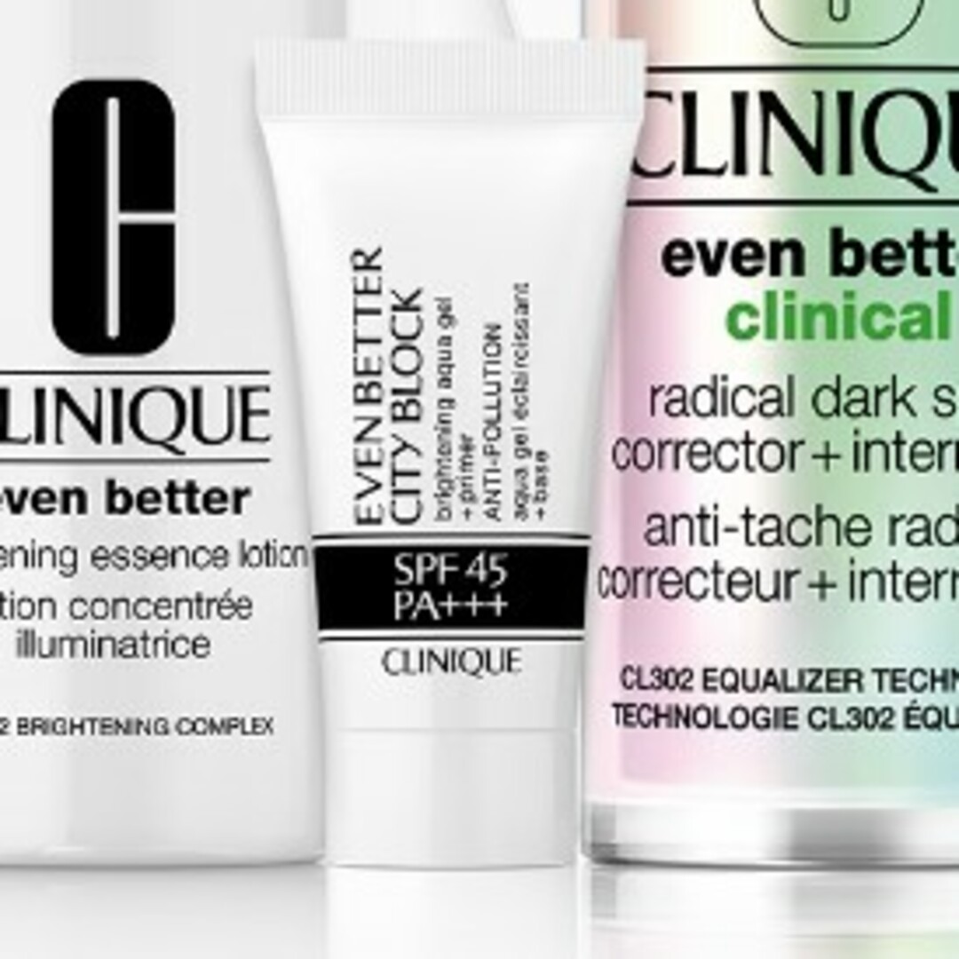 CLINIQUE(クリニーク)のクリニーク UVベース コスメ/美容のベースメイク/化粧品(化粧下地)の商品写真