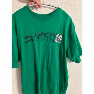 シュプリーム(Supreme)のBlackEyePatch ニートTOKYO (Tシャツ/カットソー(半袖/袖なし))