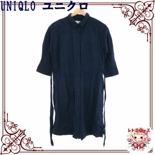 ユニクロ(UNIQLO)のUNIQLO ユニクロ ワンピース 襟付き ボタン 紐付き 長袖 ひざ丈(ひざ丈ワンピース)