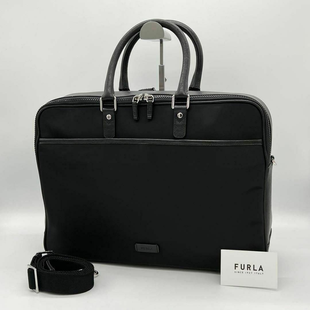 ✨️極美品✨️FURLA ビジネスバッグ 2way ショルダーバッグ ✨️極美品✨️FURLA ビジネスバッグ 2way ショルダーバッグ