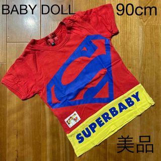 BABYDOLL - 赤ちゃん　ベビー　子供服　美品　ベビードール　スーパーベビー　半袖　Tシャツ　