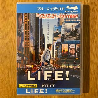 LIFE! ライフ ('13米) レンタルアップBlu-ray Disc(外国映画)