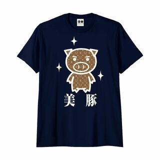 おもしろtシャツ メンズ ブーデン商店 イチロー着用 美豚 パロディ tシャツ (その他)