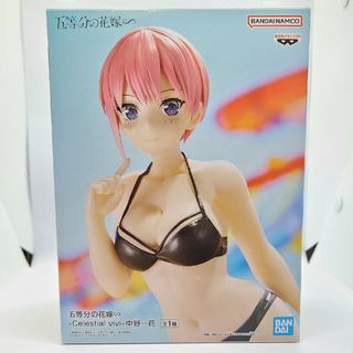 バンプレスト(BANPRESTO)の五等分の花嫁 Celestial vivi 中野一花 フィギュア(アニメ/ゲーム)