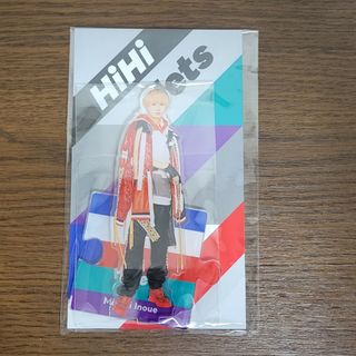 ジャニーズ(Johnny's)の【新品未開封品】HiHi Jets   井上瑞稀　アクリルスタンド2023(アイドルグッズ)