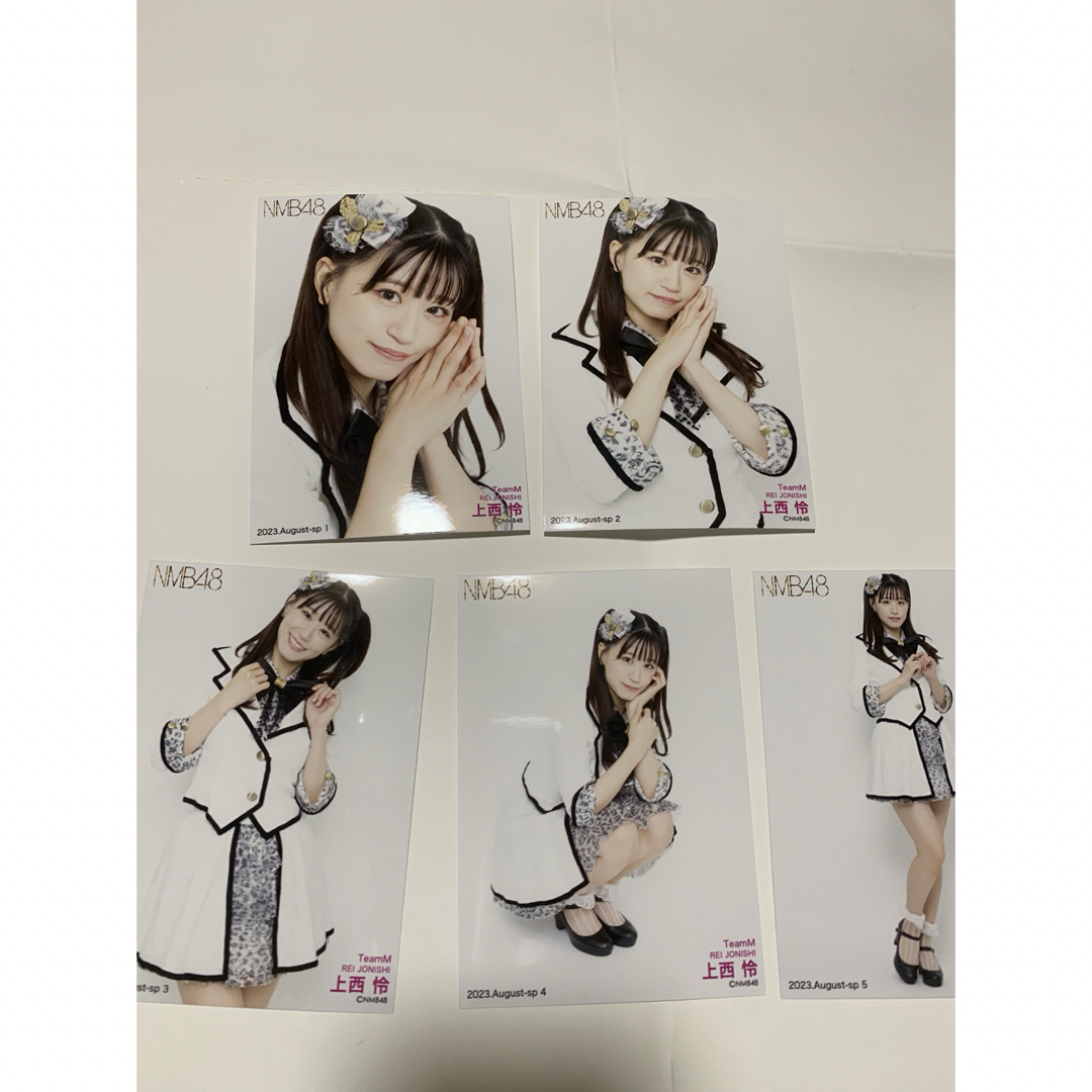 NMB48(エヌエムビーフォーティーエイト)のNMB48 上西怜　生写真　5枚セット　2023August エンタメ/ホビーのタレントグッズ(アイドルグッズ)の商品写真