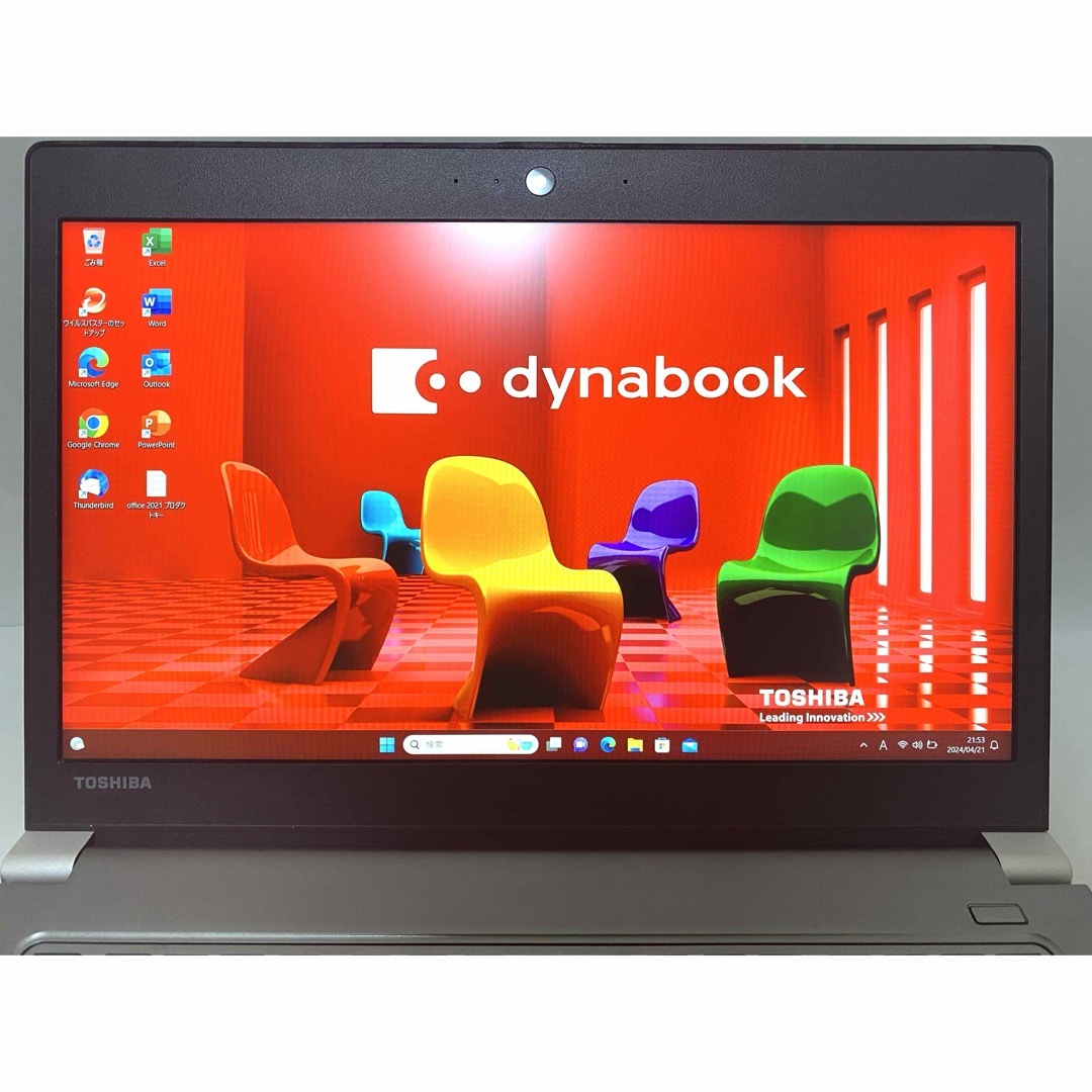 東芝(トウシバ)の【正規Office付き‼️】　東芝　Dynabook　R63/H　ノートパソコン スマホ/家電/カメラのPC/タブレット(ノートPC)の商品写真