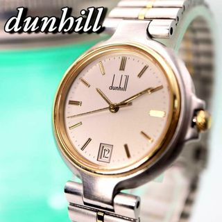 Dunhill デイト シルバー レディース腕時計 389