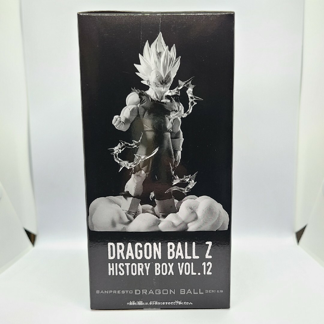 BANPRESTO(バンプレスト)のドラゴンボールZ History Box vol.12 魔人ベジータ エンタメ/ホビーのフィギュア(アニメ/ゲーム)の商品写真