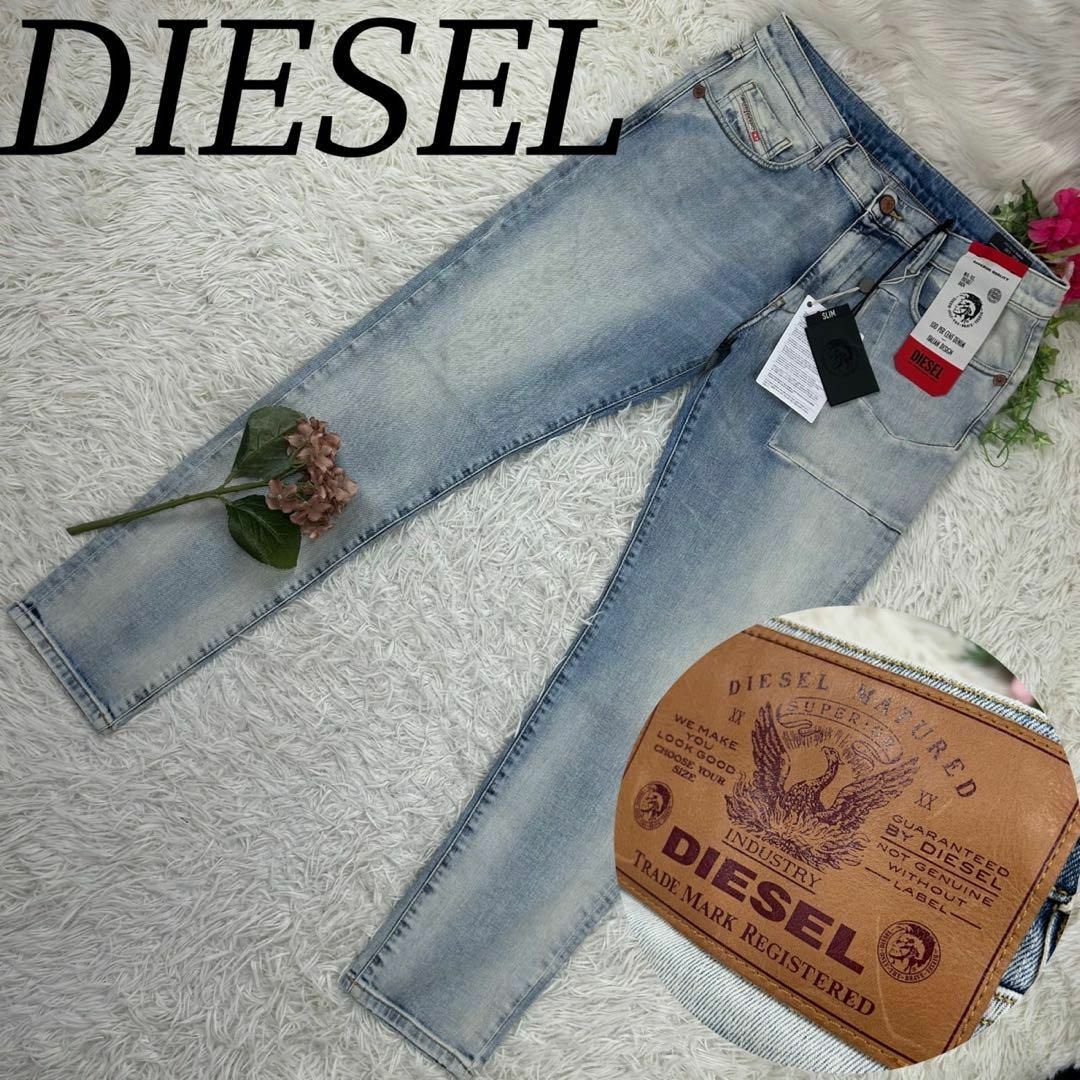 DIESEL(ディーゼル)のディーゼル メンズ デニムパンツ グレー ブルー 新品未使用 タグ付き 2XL メンズのパンツ(デニム/ジーンズ)の商品写真