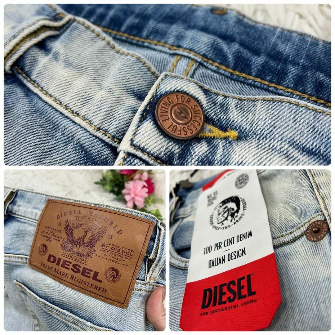 DIESEL(ディーゼル)のディーゼル メンズ デニムパンツ グレー ブルー 新品未使用 タグ付き 2XL メンズのパンツ(デニム/ジーンズ)の商品写真
