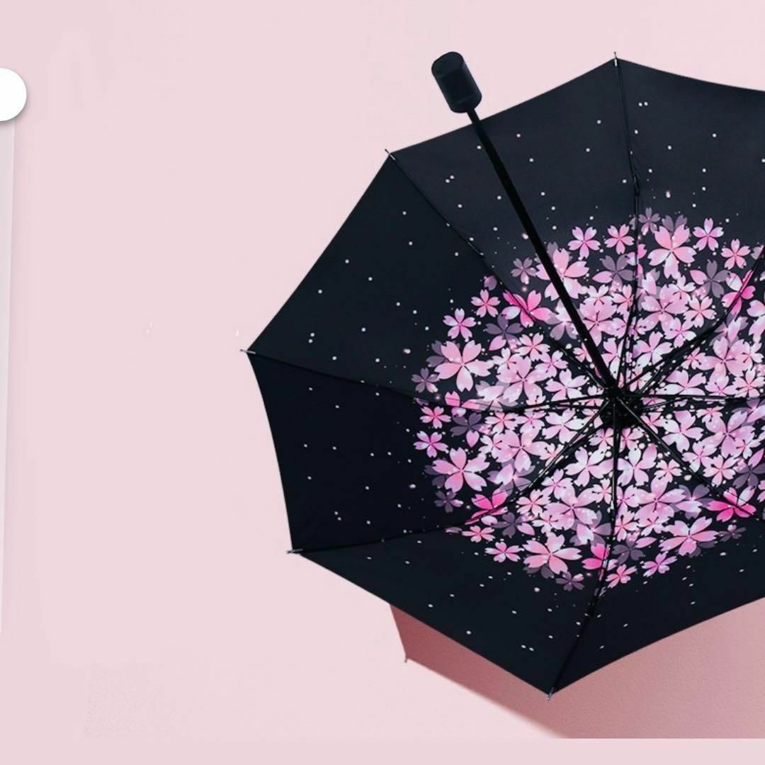 折りたたみ傘 晴雨兼用  雨傘 日傘 桜 花柄 コンパクト  紫外線対策　遮光 レディースのファッション小物(傘)の商品写真