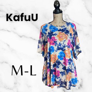 【KafuU】花柄チュールフレアブラウス　ティアードスカート　裏地　透け感　ML(ひざ丈ワンピース)