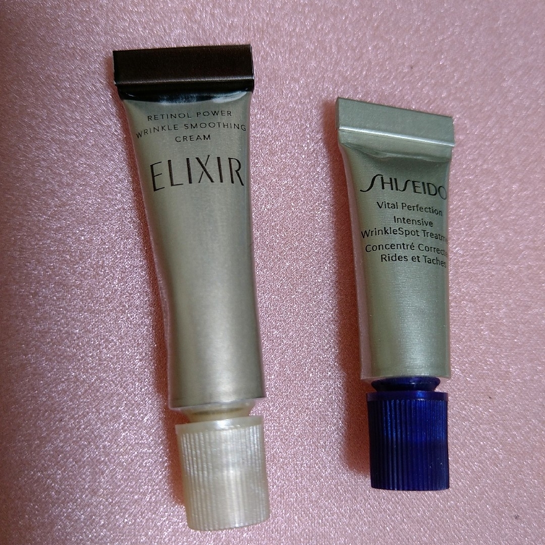 SHISEIDO (資生堂)(シセイドウ)のエリクシール SHISEIDO　レチノクリーム コスメ/美容のスキンケア/基礎化粧品(フェイスクリーム)の商品写真