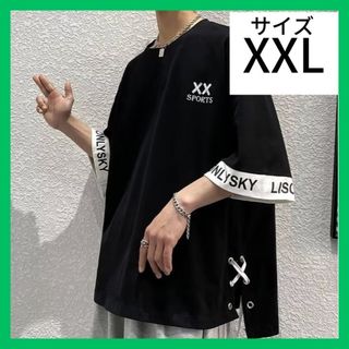 【ユニセックス】 派手 落書き プリント スケーター メンズ(Tシャツ/カットソー(半袖/袖なし))