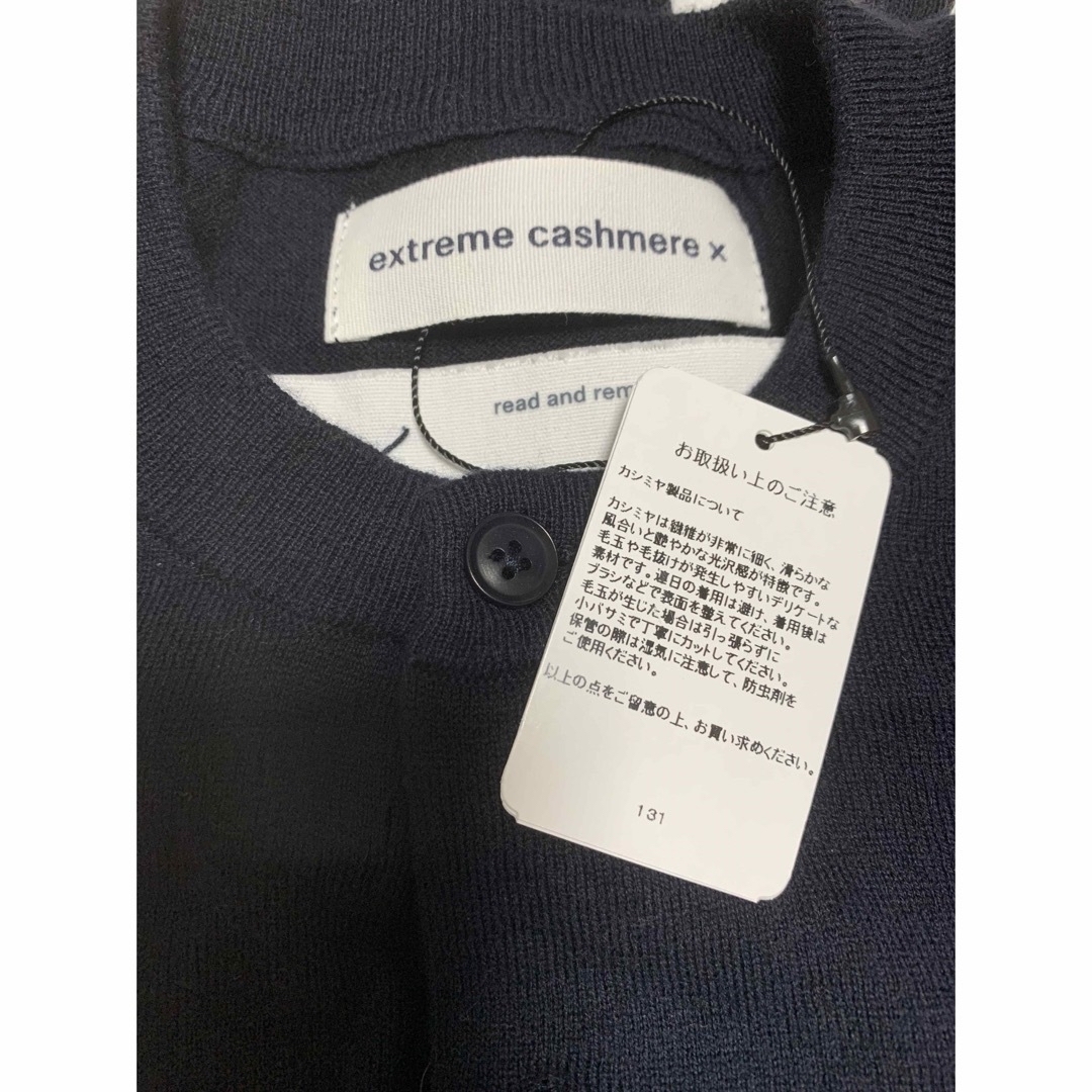 Ron Herman(ロンハーマン)の新品　Ron Herman   extreme cashmere カーディガン レディースのトップス(カーディガン)の商品写真